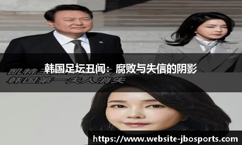 jbo竞博体育官网